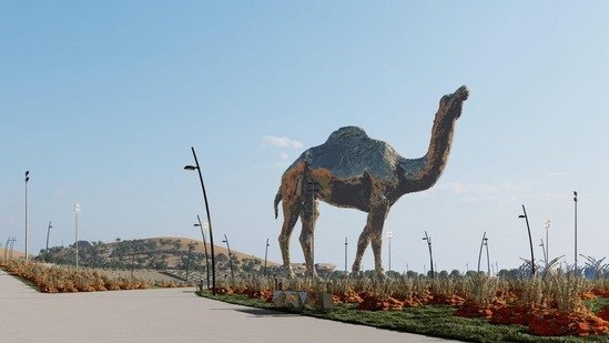 صورة المشروع