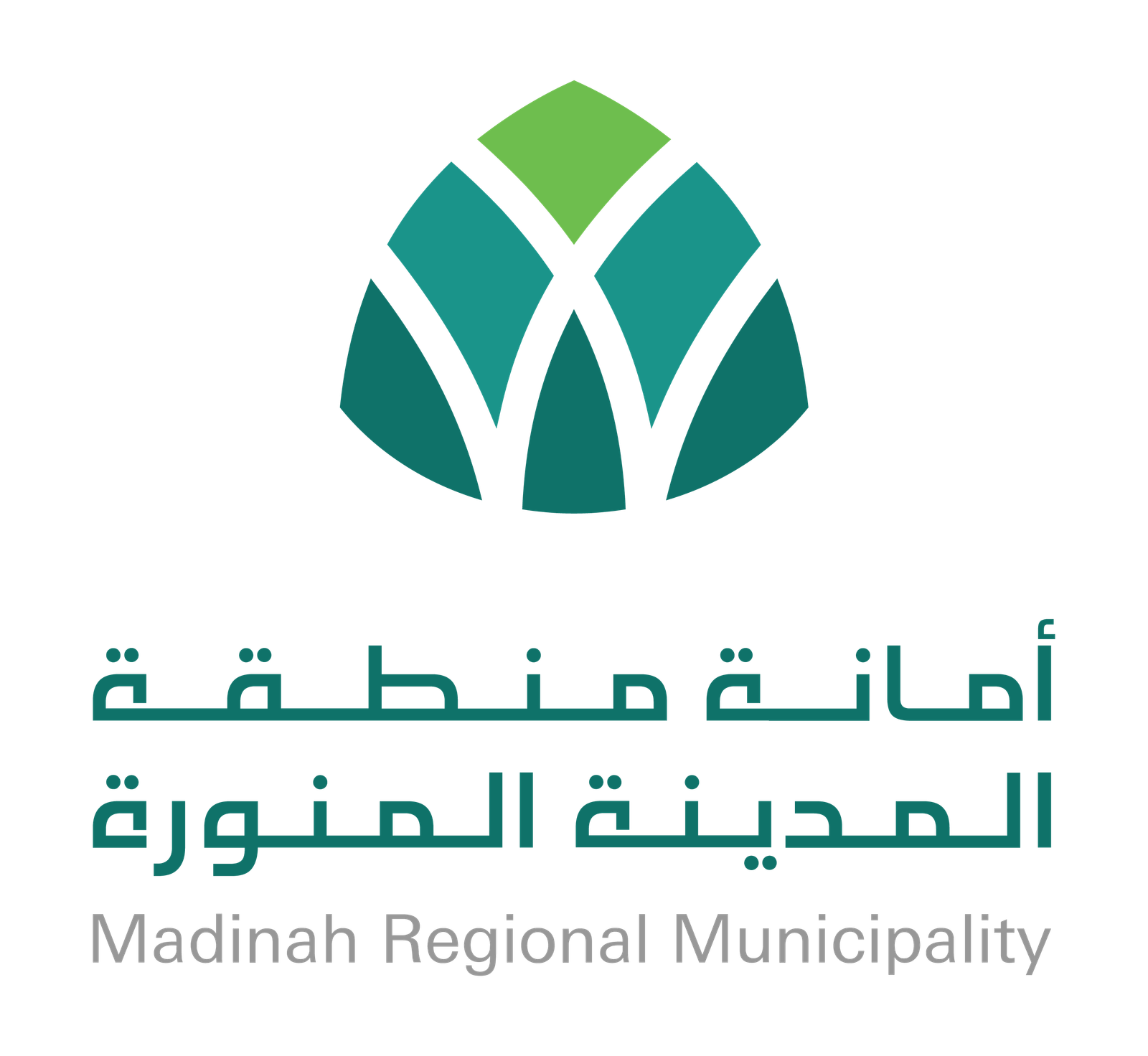 أمانة المدينة المنورة