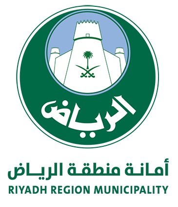 أمانة الرياض